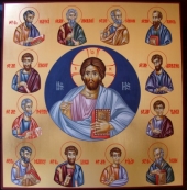 12 apostol
