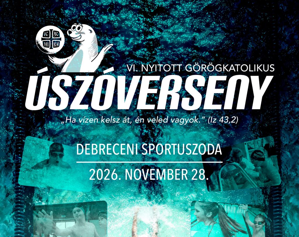 úszóverseny 26 plakát 1.1(1)