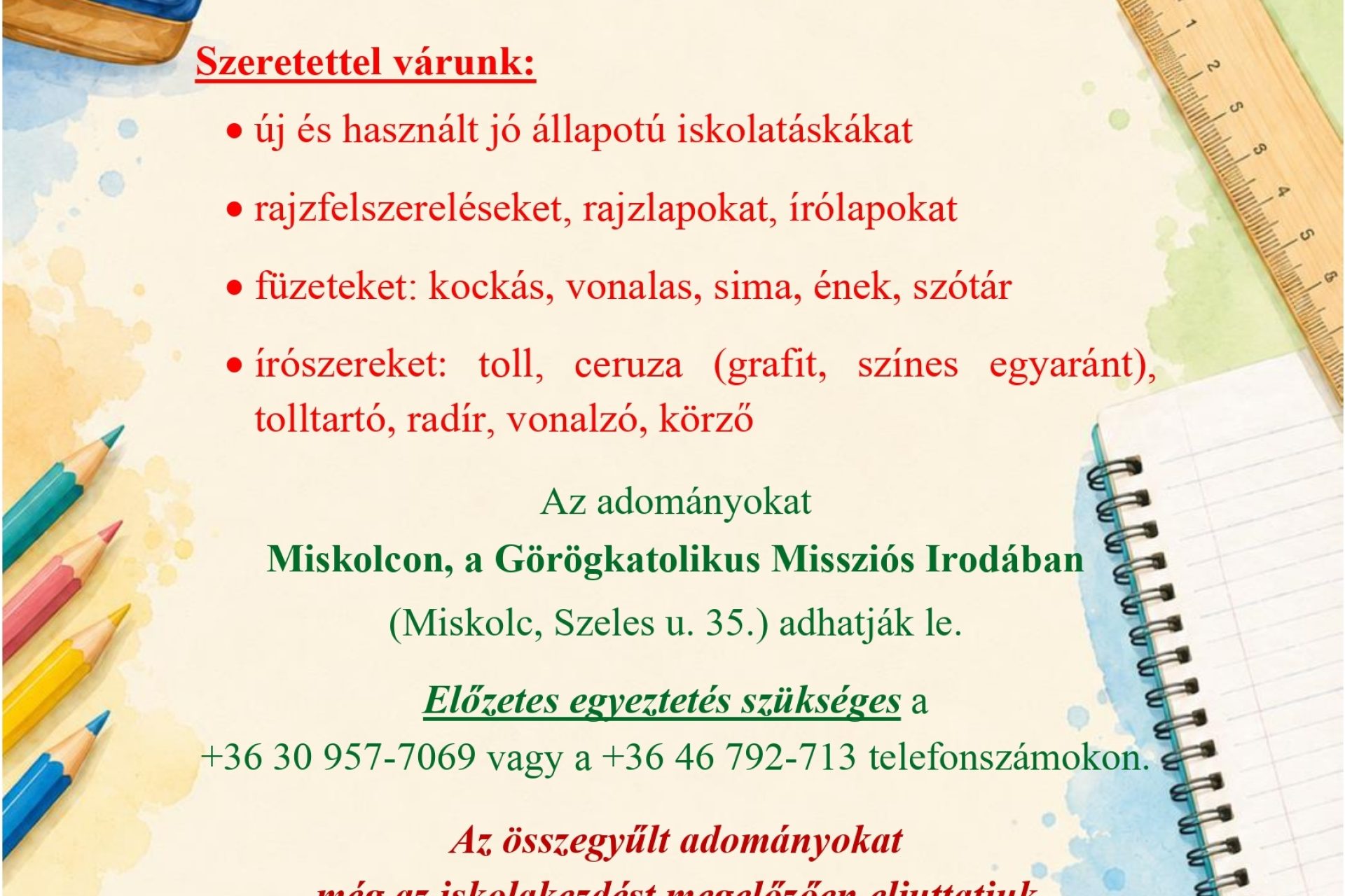 tanszergyűjtés plakát 2026.